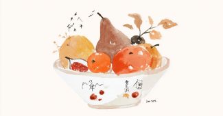AI提示词_一个装有秋季水果的陶碗_chatgpt5.0有出吗缩略图