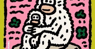 429697056d5da3d161820d939330936f