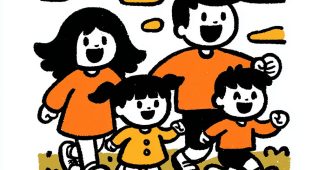 ChatGPT提示词_一家人在公园里快乐地散步_chatgpt5.0有出吗缩略图