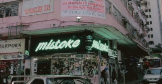 ChatGPT提示词_在香港进行超真实的JDM拍摄_chatgpt 4.0账户购买缩略图