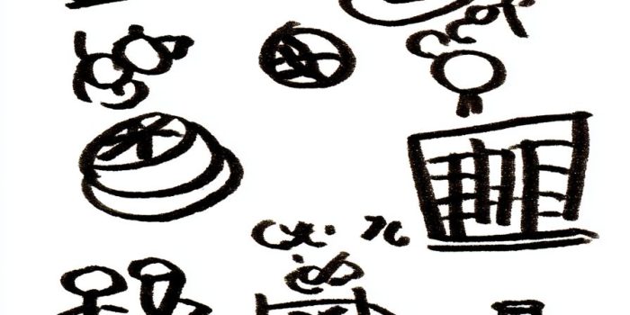 6faf1ca0364bff2c8c0879f6f160483c