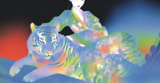 ChatGPT提示词_一位韩国女性穿着流动的前卫汉服，骑在雄伟的老虎上，背景是景福宫_chatgpt中文官网缩略图