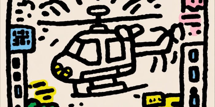 ab50dab6e551893a5a2b89936b266146