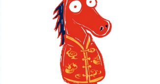 c8d8557d101078e8b6c7973e2eafb4f5