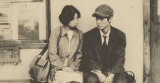 ChatGPT提示词_一对二十出头的年轻男女在公交站前_chatgpt50官网中文版缩略图