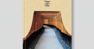 ChatGPT提示词_伏见稻荷大社有一万座鸟居_chatgpt会员多少钱一次缩略图