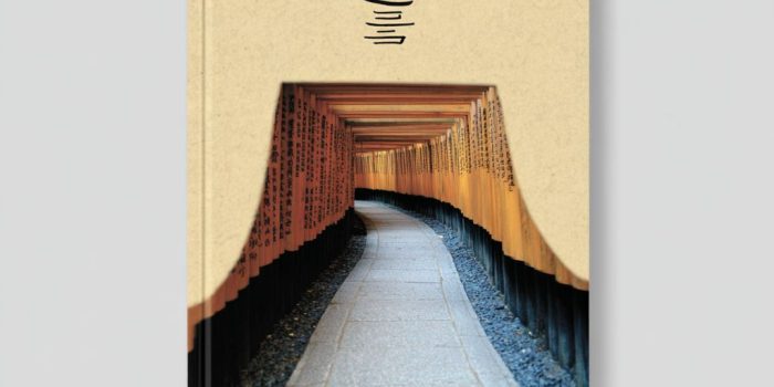 ChatGPT提示词_伏见稻荷大社有一万座鸟居_chatgpt会员多少钱一次缩略图