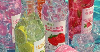 ChatGPT提示词_一套彩色玻璃瓶装水果饮料在蓝色泳池的冰块上，与清水相映成趣_chatgpt5.2版本多少钱缩略图