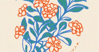 AI提示词_一款关于广藿香的日文T恤设计_chatgpt中文版gpt4缩略图