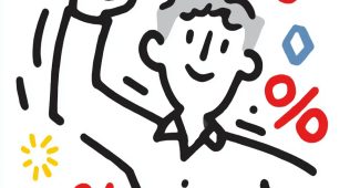 AI提示词_一个全身开心的男人在微笑并举起拳头，周围是漂浮的数字和百分号_chatgpt网页版免登录缩略图