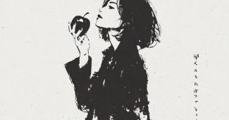 ChatGPT提示词_一位女性手持苹果_chatgpt会员有什么用缩略图