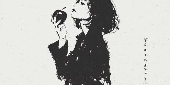 ChatGPT提示词_一位女性手持苹果_chatgpt会员有什么用缩略图