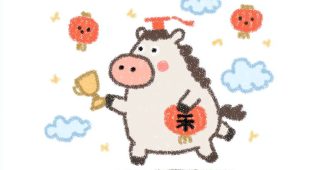 AI提示词_一只快乐的卡通马吉祥物，跳跃姿势，拿着金色奖杯，戴着红色毕业帽，围绕着云朵和红灯笼，体现中国新年主题_chatgpt会员版缩略图