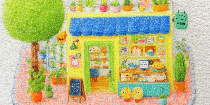 Ai提示词_插图展示了一家温馨诱人的街边面包店_chatgpt会员有什么用缩略图